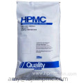 Welldone Construction Grade HPMC for wall putty